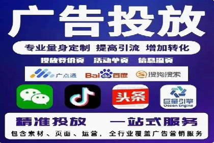 微信信息流公众号运营实战经验