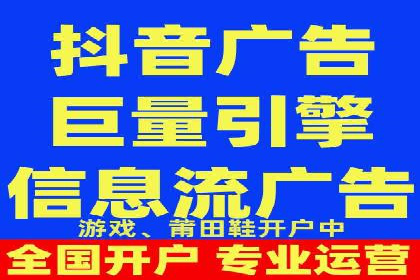 竞价推广实战案例：网络营销攻略